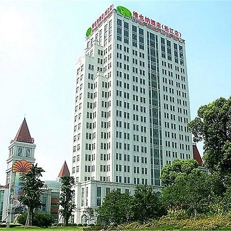 Vienna International Hotel Shanghai Songjiang Dış mekan fotoğraf