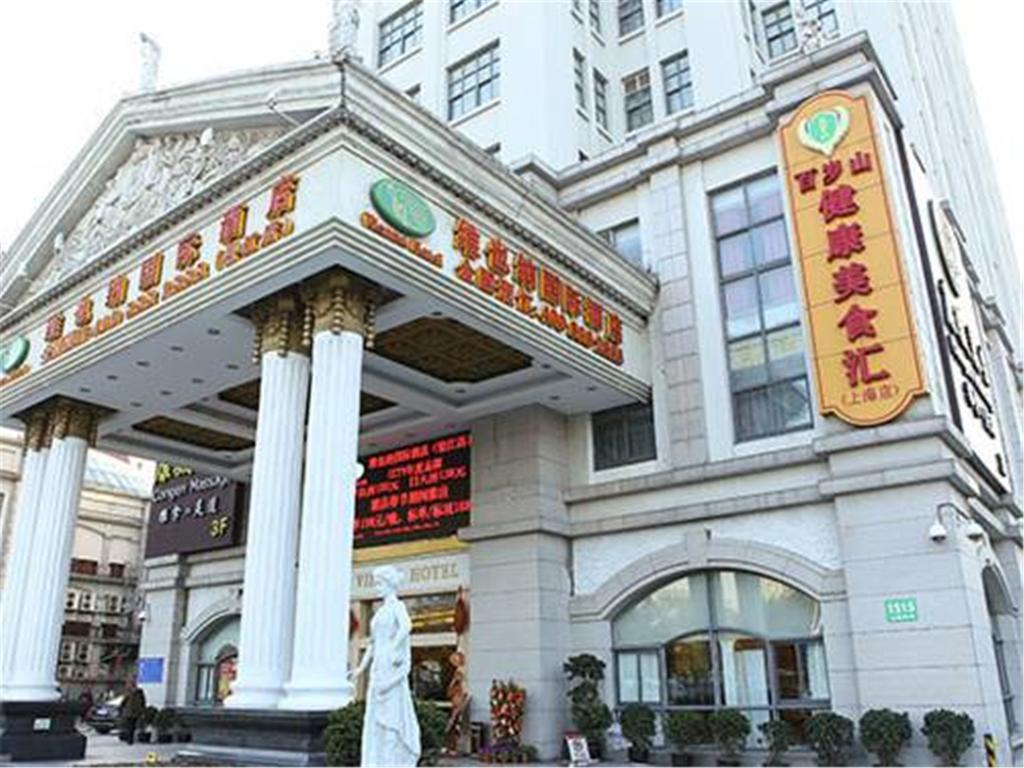 Vienna International Hotel Shanghai Songjiang Dış mekan fotoğraf
