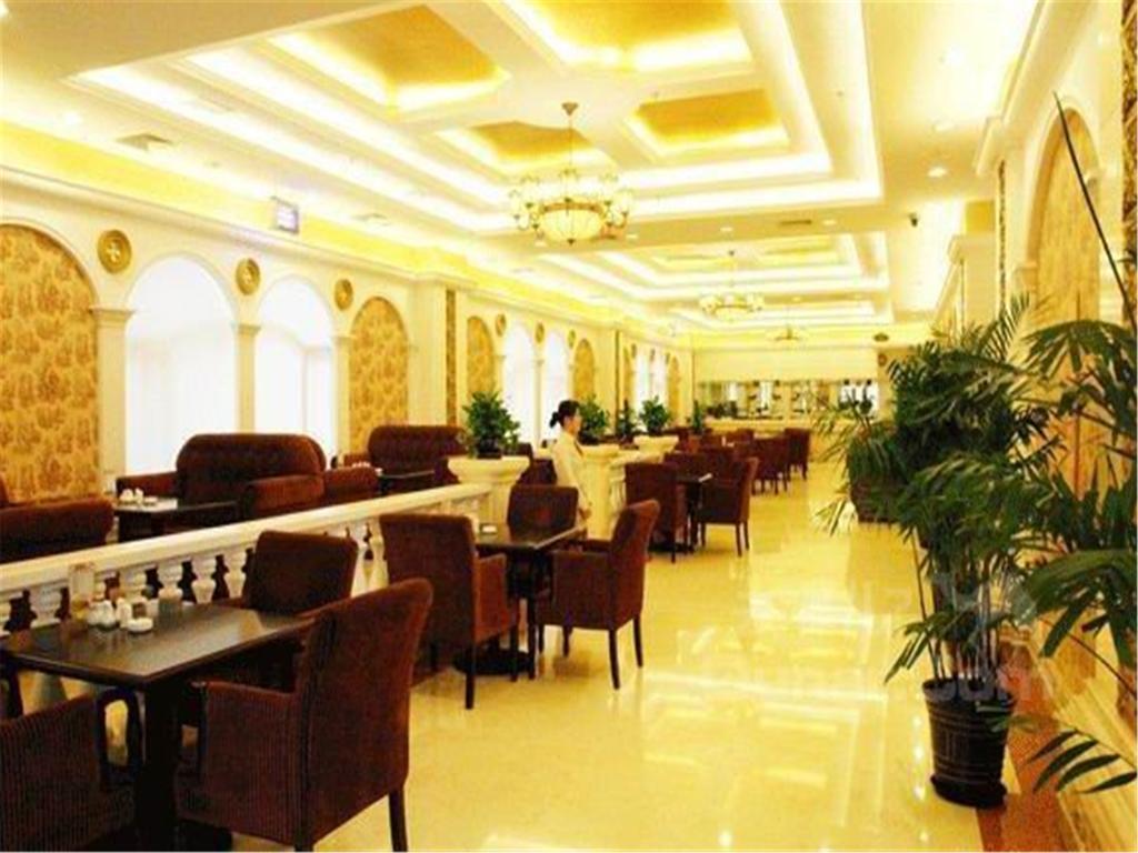 Vienna International Hotel Shanghai Songjiang Dış mekan fotoğraf