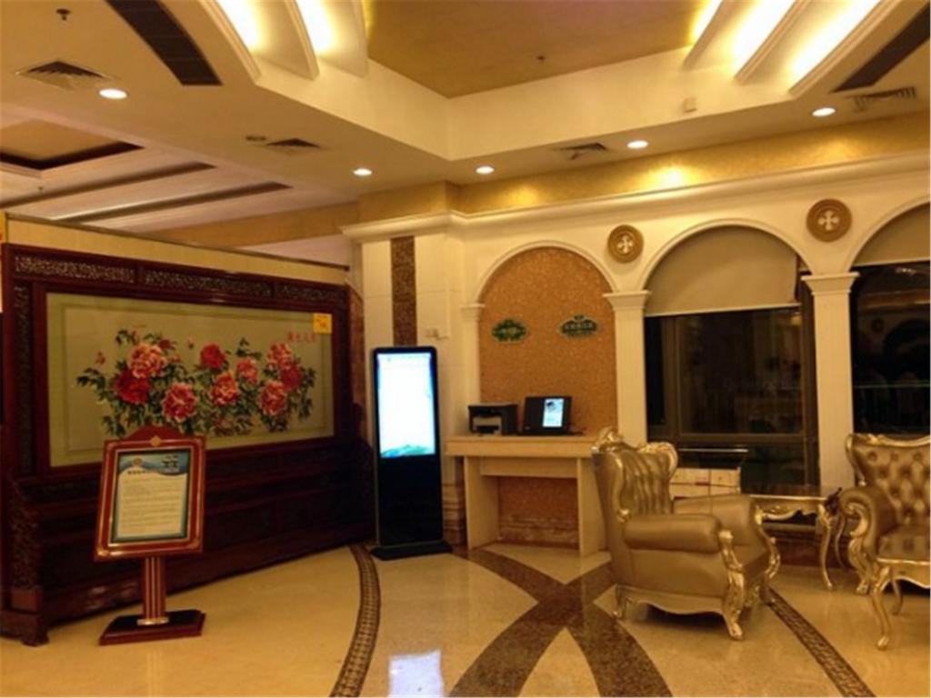 Vienna International Hotel Shanghai Songjiang Dış mekan fotoğraf