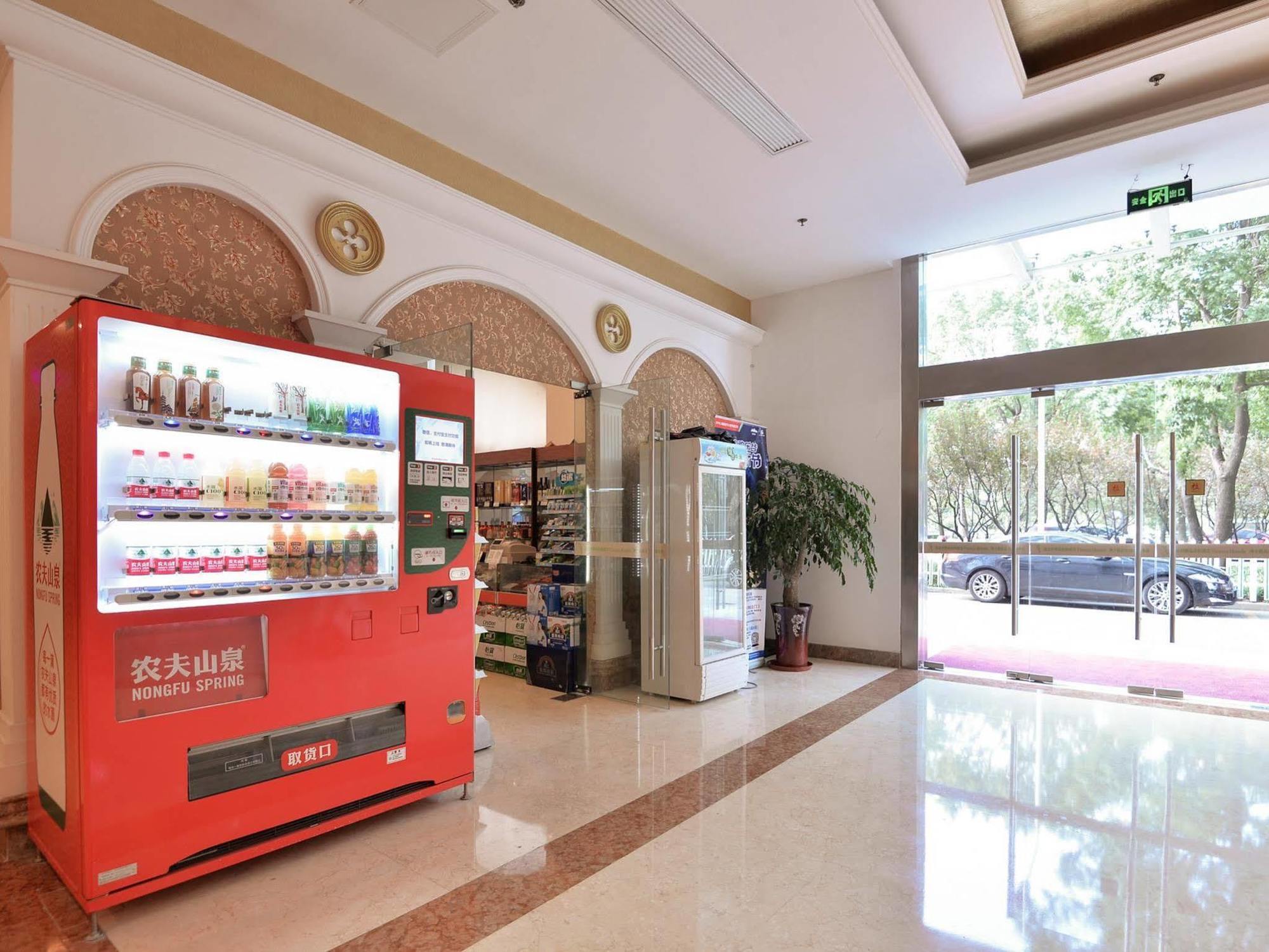 Vienna International Hotel Shanghai Songjiang Dış mekan fotoğraf