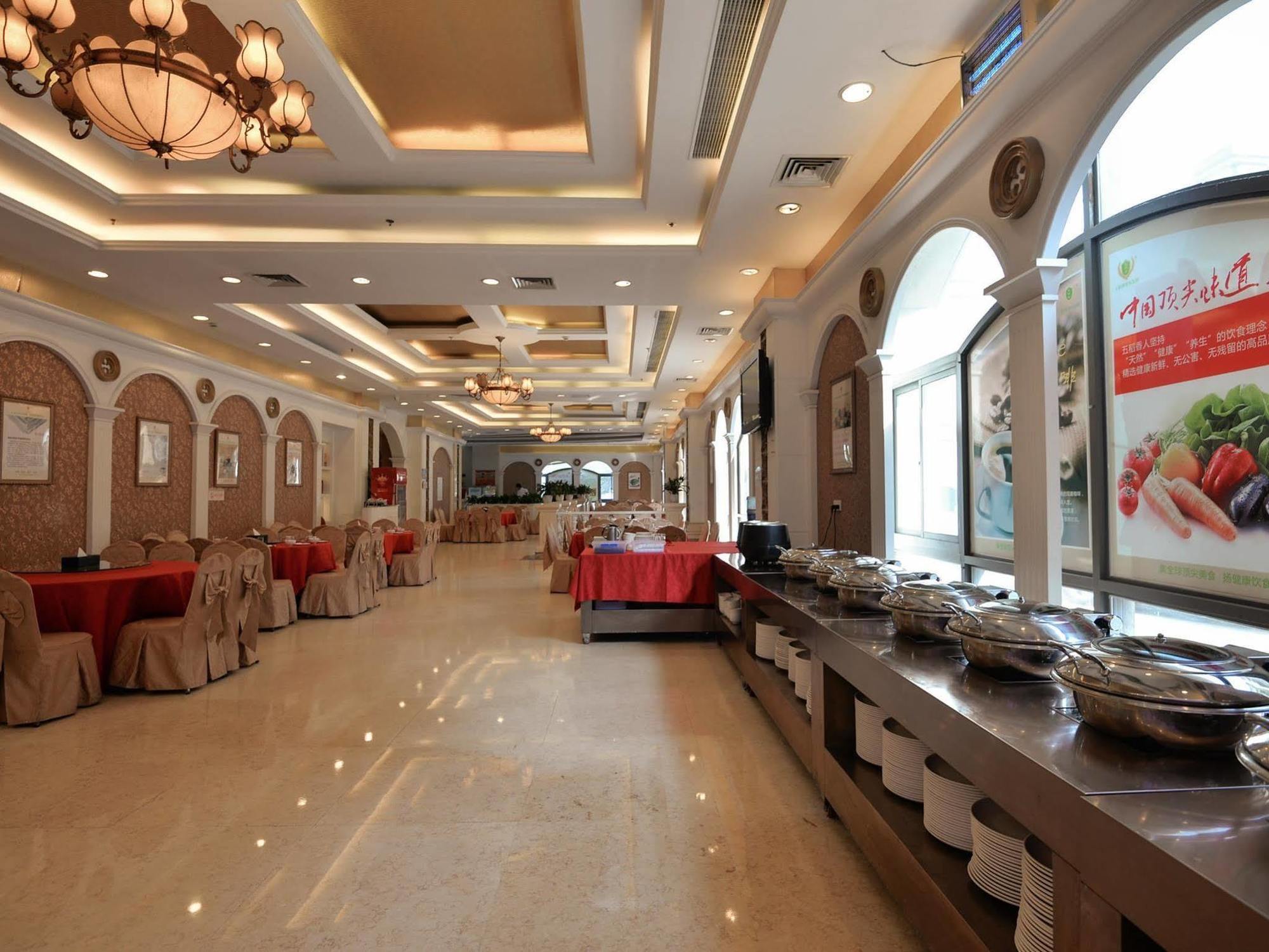 Vienna International Hotel Shanghai Songjiang Dış mekan fotoğraf