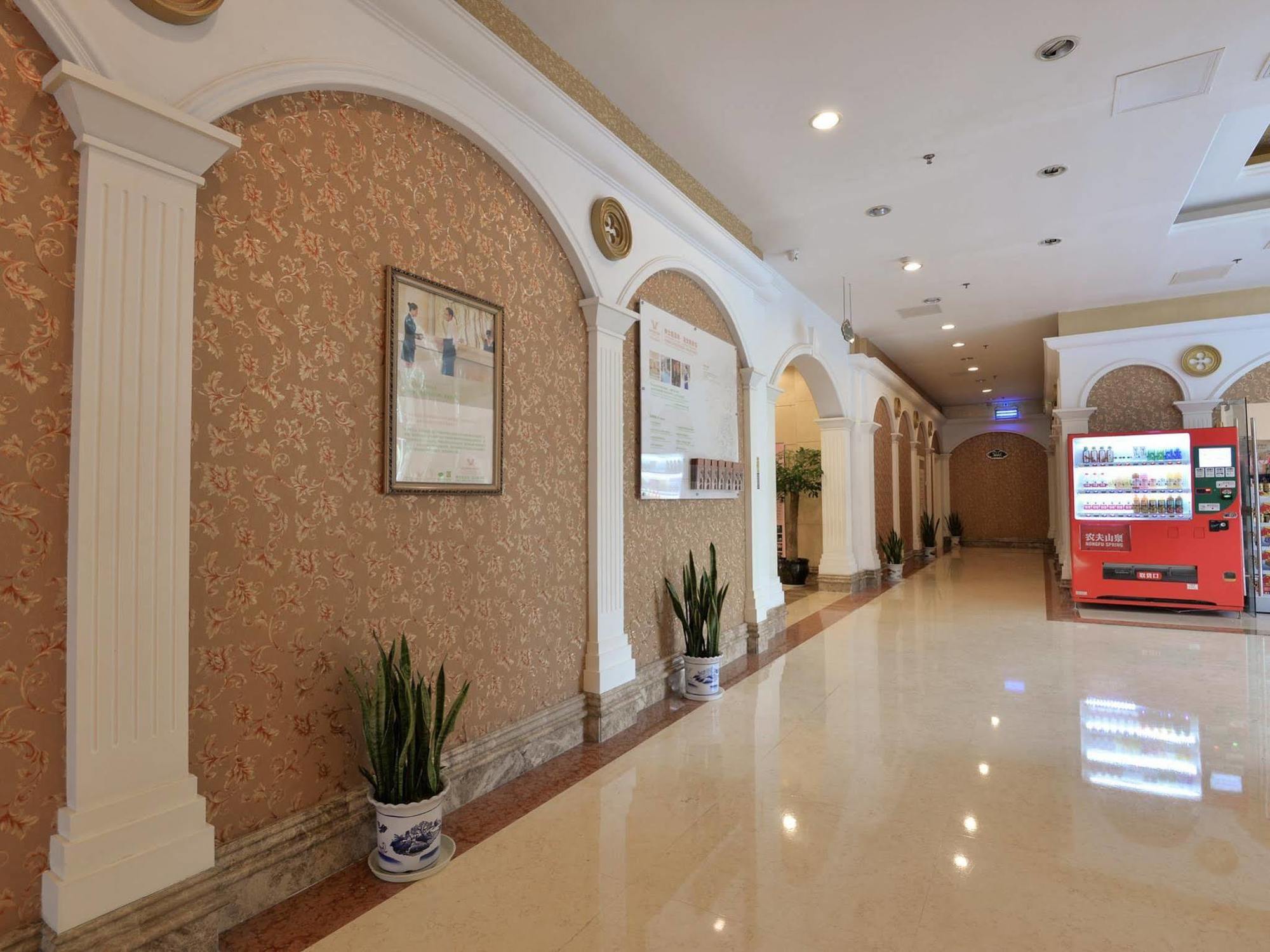 Vienna International Hotel Shanghai Songjiang Dış mekan fotoğraf